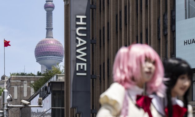 САЩ отнемат лицензите на Intel и Qualcomm за продажба на чипове на Huawei