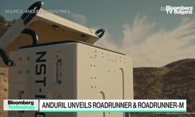 Автономният летателен апарат на Anduril може да сваля дронове, част 1