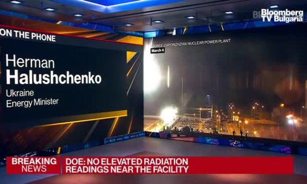 Енергийният министър на Украйна: В АЕЦ Запорожие има 150 блока отработено гориво