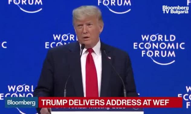 Америка е жизнена, Америка процъфтява