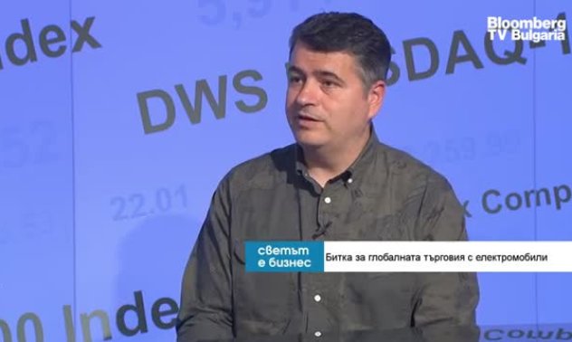 Трябва да има държавна политика за стимулиране на по-чисти автомобилни технологии