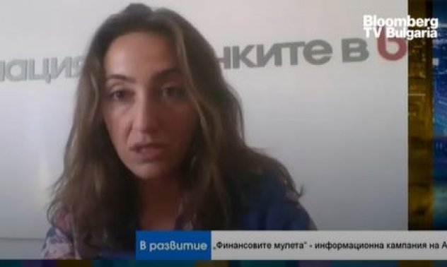 С навлизането на дигитализацията е нараснал и броят на финансовите мулета в ЕС  