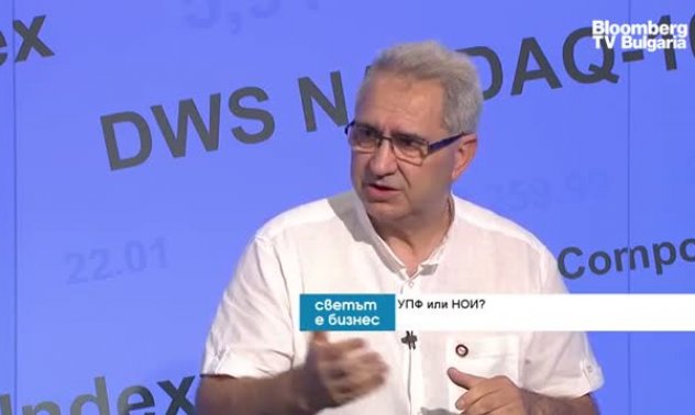 Инвестиция във взаимни фондове и ETF като алтернатива за допълнителна пенсия