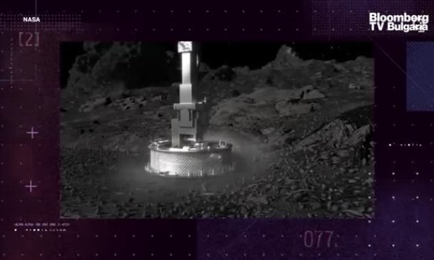 Как японската агенция JAXA усъвършенства доставянето на проби от астероиди