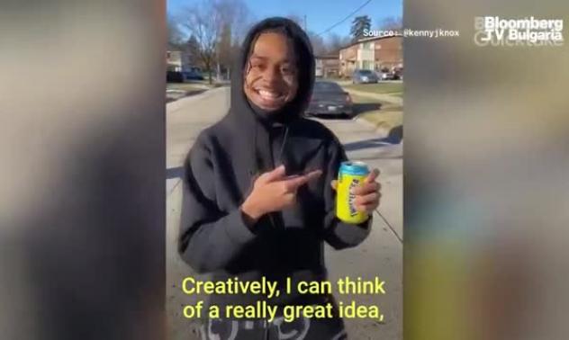 Расизмът в света на влиятелните личности част 2