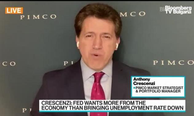 Кресензи: Биткойн не е валута