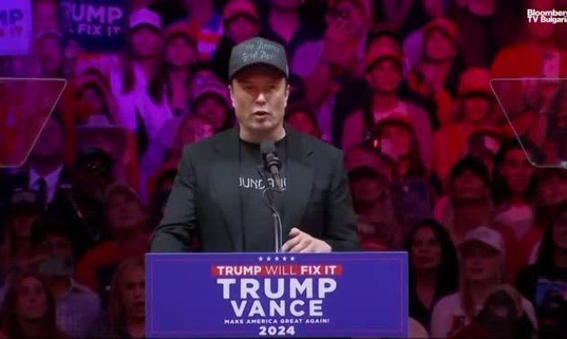 Мъск каза, че може да съкрати $2 трлн от бюджета, ако Тръмп спечели