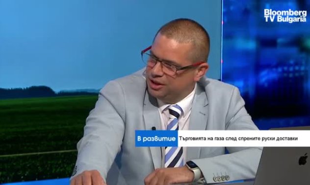 Доставките на газ за България ще зависят все повече от спот пазарите