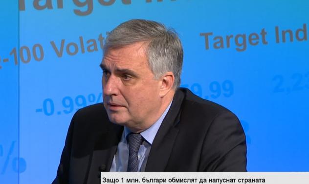 Заплата между 1000 и 3000 лв. би задържала у нас част от обмислящите да напуснат страната