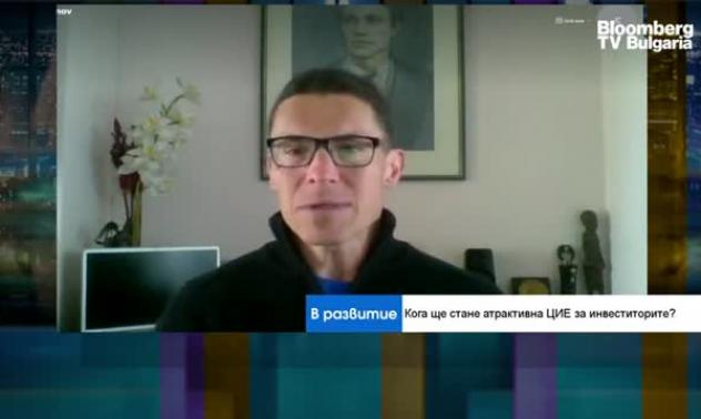 Борсите от ЦИЕ са готови за устойчив растеж