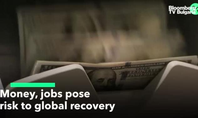 Несигурността кара потребителите да бъдат предпазливи в разходите си