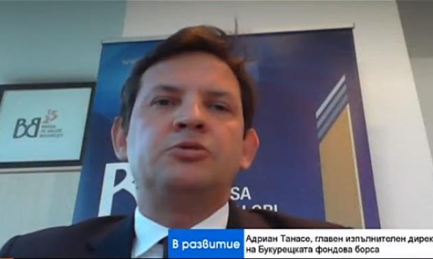 Фондовата борса в Букурещ чака още важни компании да бъдат включени в индексите на FTSE Russell 