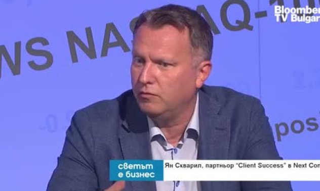 Ян Скварил: В ЦИЕ масово се разпродават бизнеси заради смяна на поколенията