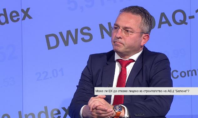 Кой ще плати крайната сметка на АЕЦ Белене?