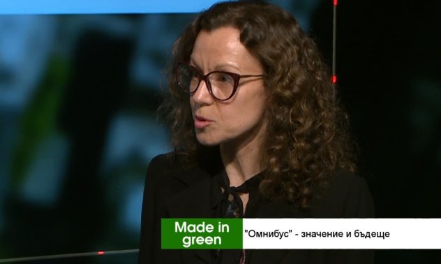 С пакета „Омнибус“ ЕС търси баланс между устойчивостта и конкурентоспособността