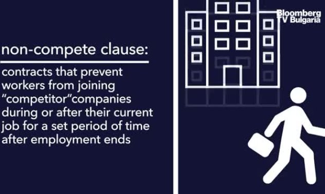  Федералната търговска комисия предлага да забрани клаузите за неконкуренция