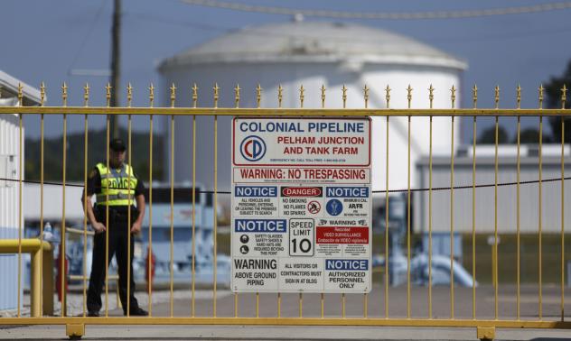 Хакерите на Colonial са започнали атаката си ден преди спирането на най-големия газопровод в САЩ