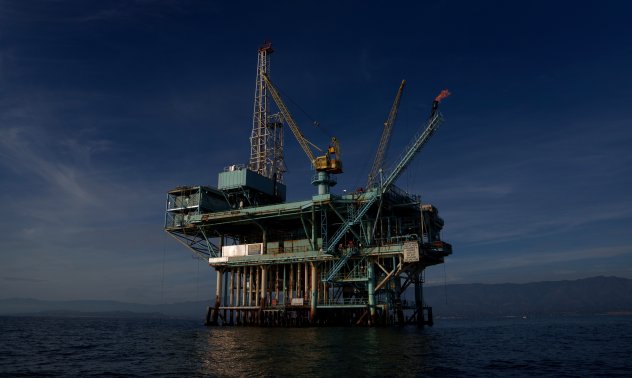 Как Exxon почти не направи откритието на нефт в Гвиана за 1 трилион долара