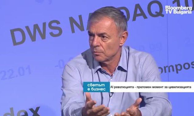 Хуманитарните и комбинирани специалности ще бъдат най-ценени в бъдеще