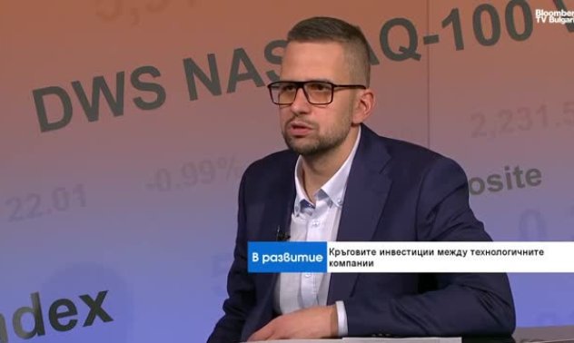 Ще има ли коледно рали на американските пазари зависи основно от Фед