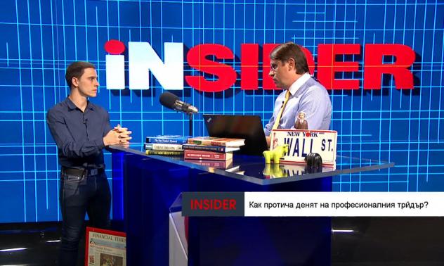 Блокчейн става все по-приоритетен за инвестиционните банки