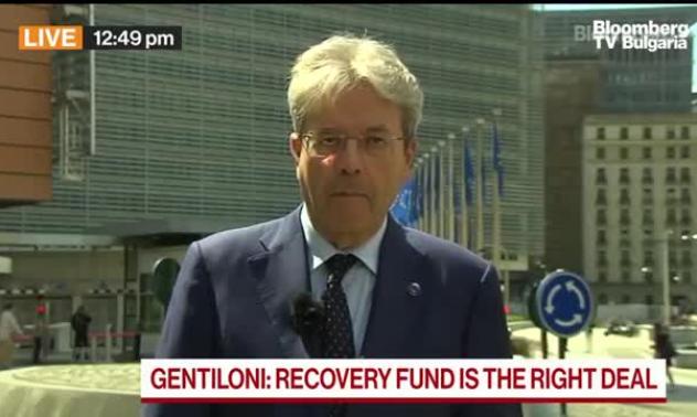 Страните от ЕС ще получат средствата от възстановителния фонд следващата година, част 2