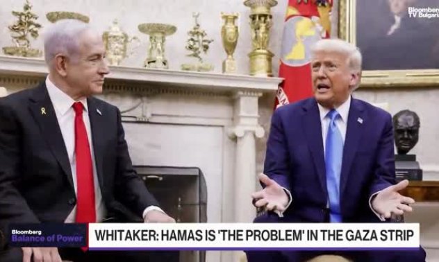 Гавито: Трябва да се върви към реално разоръжаване