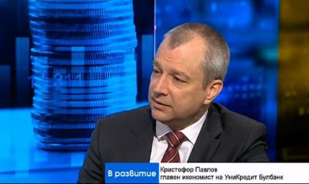 Кристофор Павлов: Промяната на плоския данък при доходите ще стимулира икономическия растеж