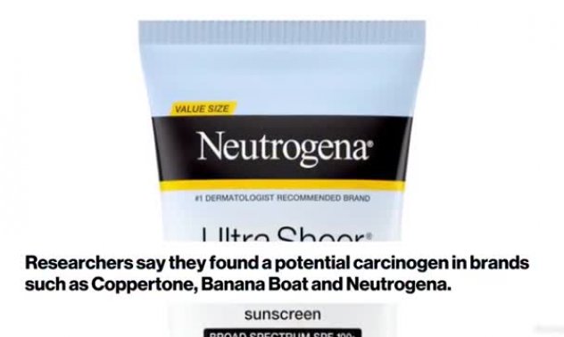 Изследователи откриха вероятен канцероген в слънцезащитни кремове