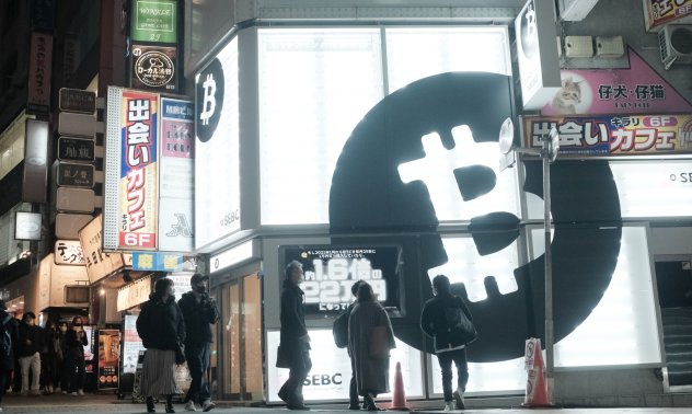 Биткойн поевтинява до 2-седмично дъно на фoна на опасенията около Silvergate 