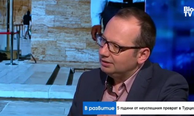 Концепцията на Ердоган е стратегията за "нова Турция"