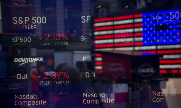 S&P купува IHS Markit за 39 млрд. долара