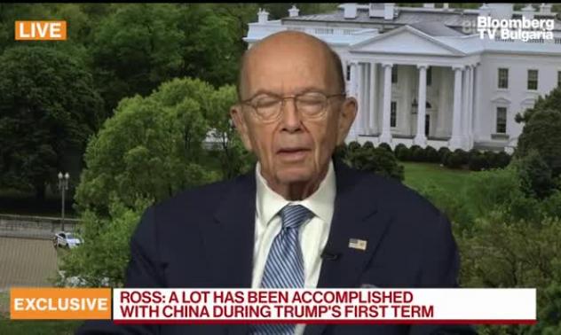 Рос: Скоро ще работим с Китай по полупроводниците 