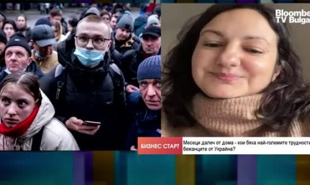 Бизнесът в България остава отворен към наемането на украински бежанци 