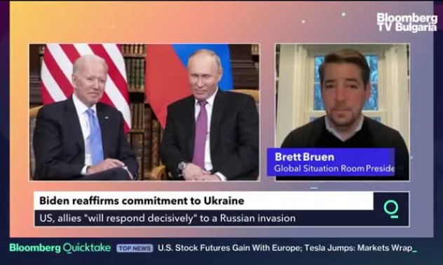 Оценката на Байдън за първата година на поста, част 2