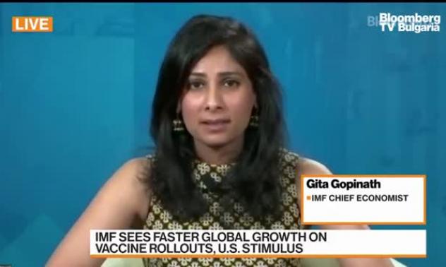 МВФ не забелязва системен дългов риск