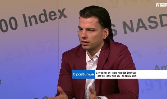 На криптопазара има страх, биткойн едва ли ще пробие границата от $100 хил. 