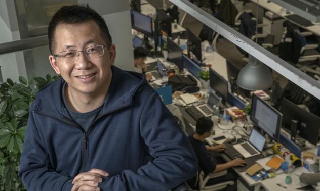 Китайският милиардер Джан Имин се оттегля от управлението на собственика на TikTok