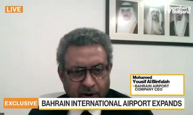 Бахейн реши да разширява летището