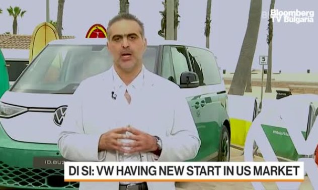 Volkswagen: Цените на суровините се понижават