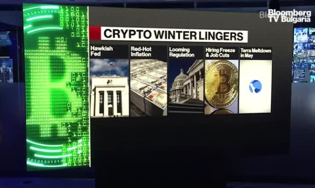 Биткойн навлиза в крипто зима