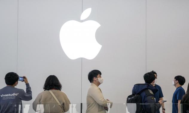 Apple е пред опасност от антитръстова глоба от ЕС