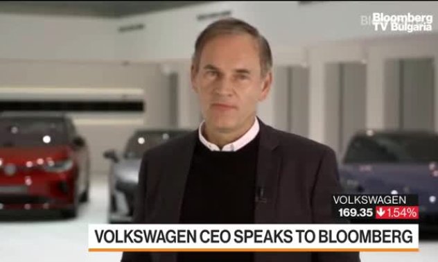 Volkswagen залага на AI