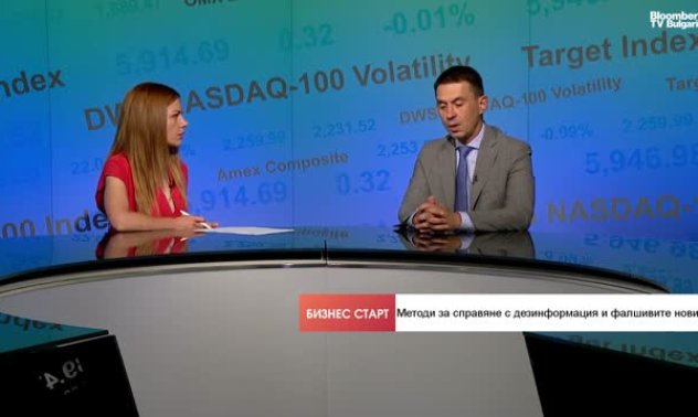 Няма политическа воля за широка и ясна информационна кампания за еврото