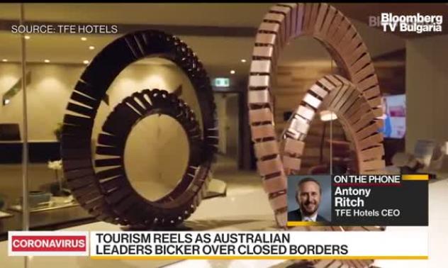 TFE Hotels очаква възстановяването да продължи и през 2021