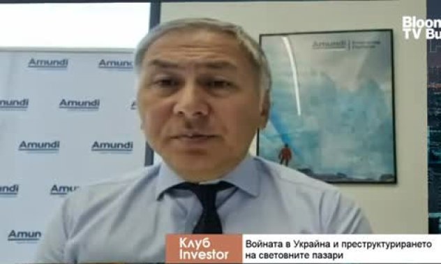 До 10-15 години ролята на китайската валута в глобалните финанси ще нарасне главоломно