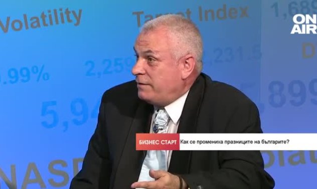 Тържества с по-малко хора е новата тенденция в празнуването на българите 