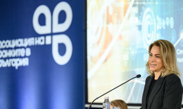 Петя Димитрова: Не се очаква въвеждането на еврото да повиши лихвите у нас