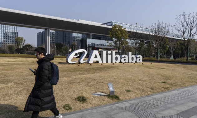 Отчетите на гигантите в Китай показаха колко е трудно да се печелят пари от AI