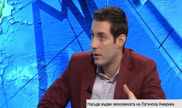 Накъде върви Латинска Америка